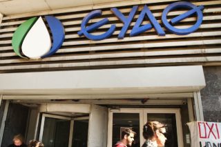Παράθυρο ιδιωτικοποίησης ανοίγει ο πρόεδρος της ΕΥΑΘ