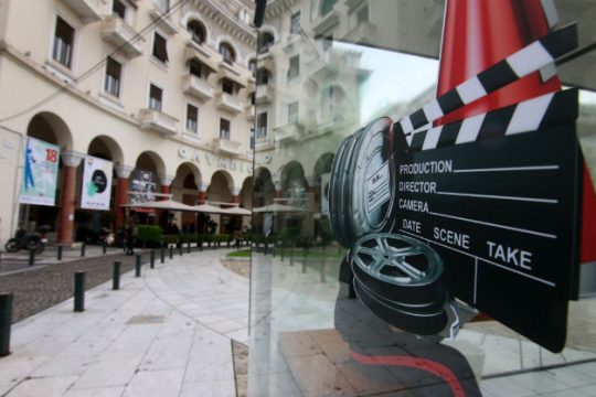 «Ζουμ» στο προσφυγικό από το 18ο Φεστιβάλ Ντοκιμαντέρ