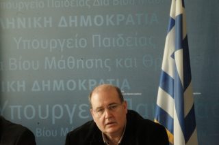 Υπουργείο Παιδείας: Αλλαγές από το Νηπιαγωγείο έως το Λύκειο