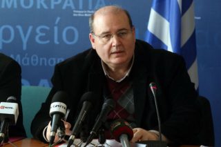 Φίλης εφ’ όλης της ύλης