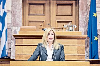 Πυρ εναντίον Καμμένου
