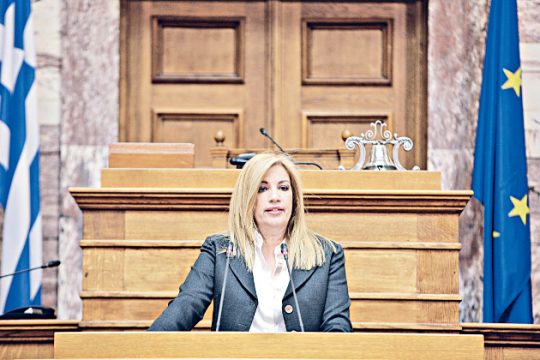 Πυρ εναντίον Καμμένου