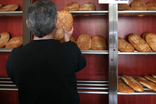 Πως πληρώνεται η Καθαρά Δευτέρα