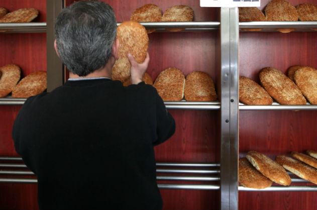 Πως πληρώνεται η Καθαρά Δευτέρα