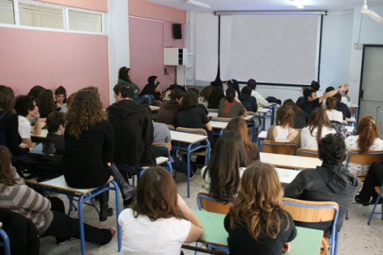 Φαύλος κύκλος