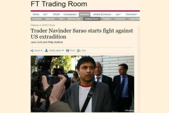 Στις ΗΠΑ ο χάκερ της Wall Street