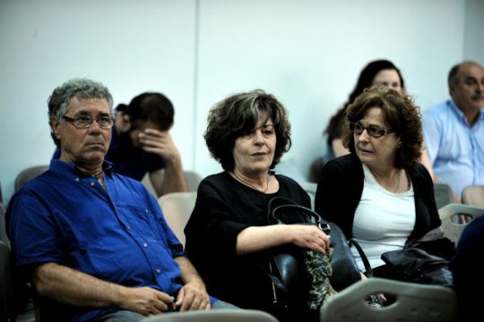 Να αποδοθεί δικαιοσύνη