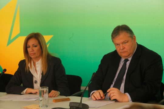 Αποστάσεις από τη Φώφη Γεννηματά