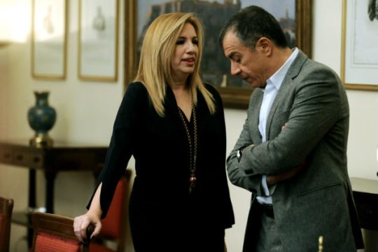 Μαζί στην αντιπολίτευση, χώρια στην Κεντροαριστερά!