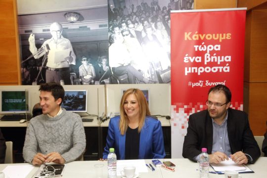Επίθεση φιλίας στο Ποτάμι