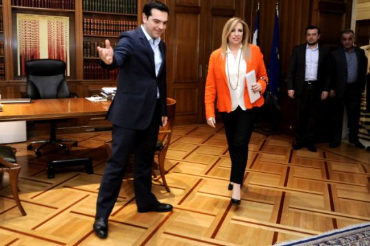 Στις άκρες…