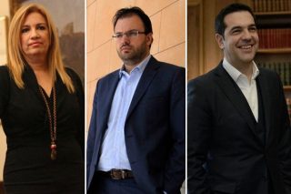 Κεντροαριστερές τριβές