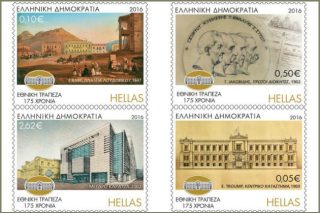 Ετοιμη να υποστηρίξει επιχειρήσεις νέας νοοτροπίας η Εθνική Τράπεζα