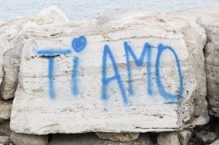 Ερωτας για τα ιταλικά