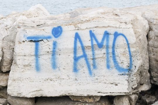 Ερωτας για τα ιταλικά