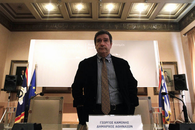 Προσλήψεις Καμίνη
