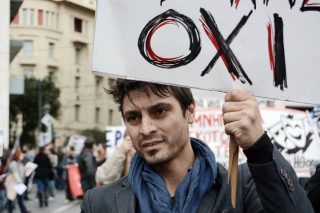 Απεργεί η ΑΔΕΔΥ