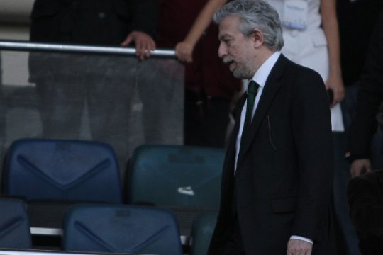 Παραμύθι χωρίς δράκο
