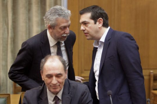 Αβάδιστα #2