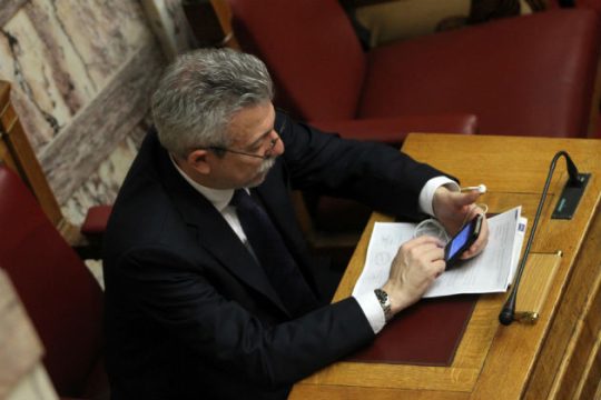 Με την τρίτη…
