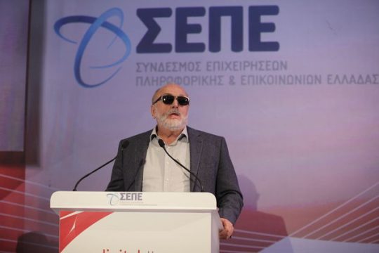 Το ηλεκτρονικό μητρώο θα βάλει τέλος στο χαρτοβασίλειο