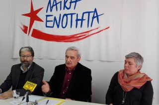 Εγκαίνια γραφείων με βολές από Χουντή