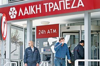 Μια δικογραφία που έχασε τον δρόμο
