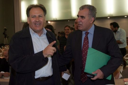 Κεντροαριστερά μυστικά ραντεβού