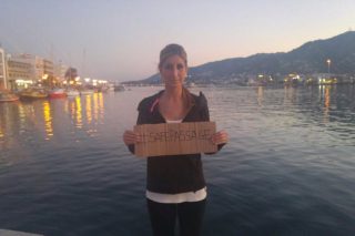«Ελάτε να δείτε τι συμβαίνει, μην κρίνετε εκ του ασφαλούς»