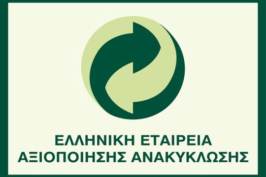 EEAA – Ετήσια αποτελέσματα 2015