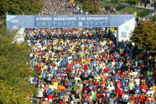 Κυκλοφοριακές ρυθμίσεις στο κέντρο της Αθήνας