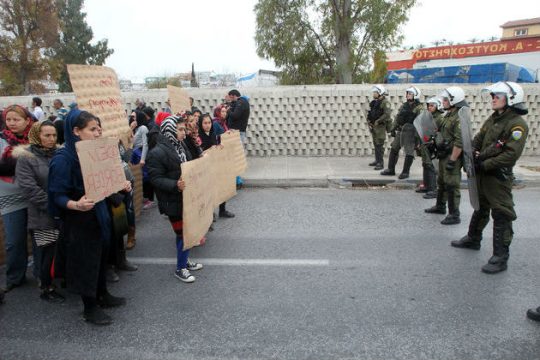 Λουλούδια και αγκάθια