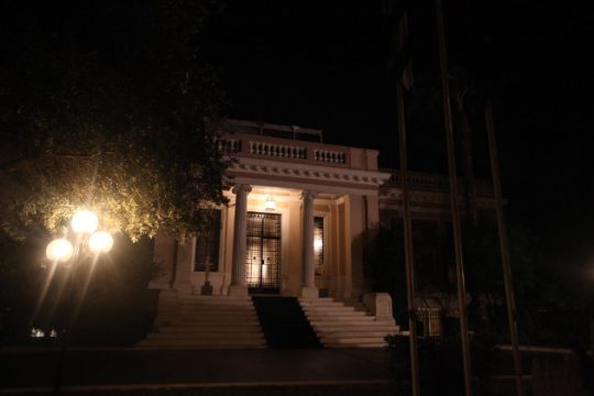 «Μην πιστεύετε την παραπληροφόρηση»