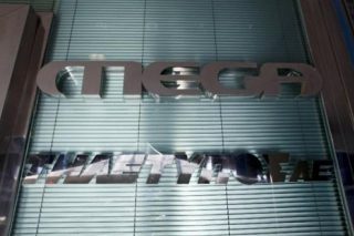Οι αδιάθετες μετοχές και οι αδιάφοροι ιδιοκτήτες