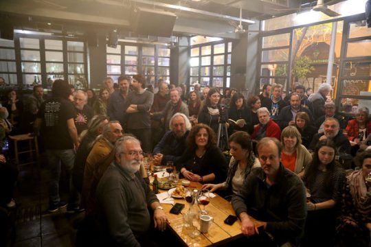 Η γιορτή του Μετέωρου