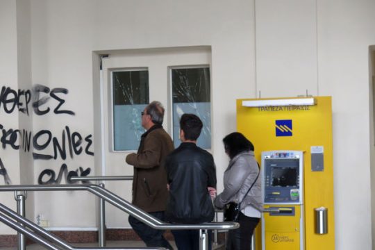Περιπολίες στο Μετρό μετά τις επιθέσεις