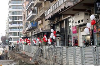 Μετρούν ώς το 2017