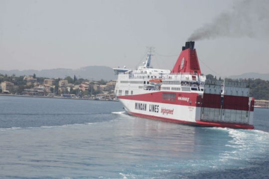 Για την πώληση της HSW στις Μινωικές Γραμμές