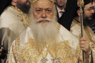 Αποφασίζομεν και διατάσσομεν