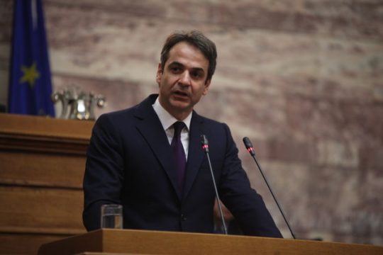 Δεν δίνει… λευκή επιταγή