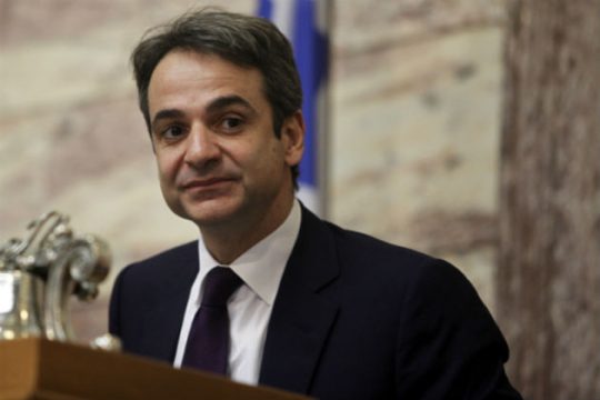 Αρκεί να υιοθετηθούν οι θέσεις μας