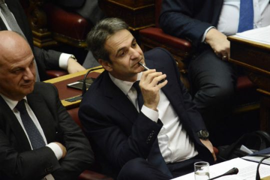 Αίτημα εξεταστικής από τη Ν.Δ. για το τρίτο μνημόνιο