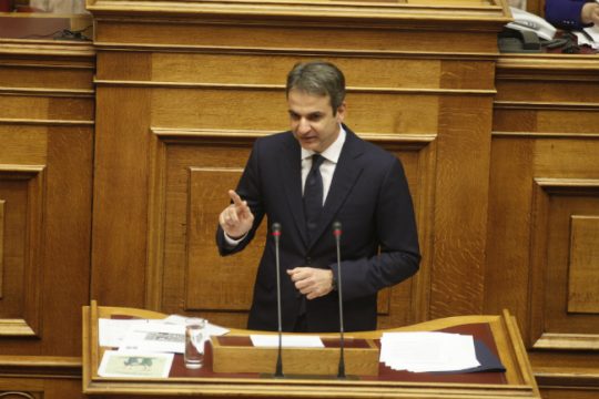 «Τώρα υπάρχει εθνικός λόγος να παραιτηθείτε κ. Τσίπρα»
