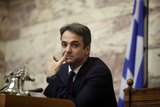 Ελέγχεται το «πόθεν έσχες» του Κυριάκου Μητσοτάκη