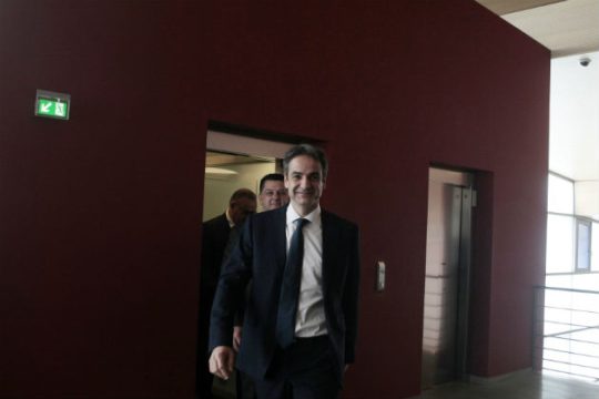 Κ. Μητσοτάκης: «Βάζουμε τάξη στο σπίτι μας»