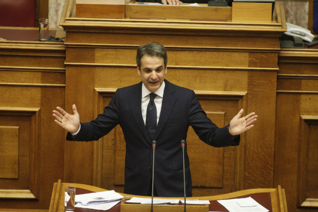 Οι πηγές του Κυριάκου