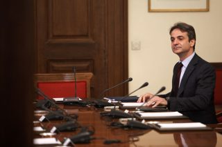 Στήριξη… τέλος