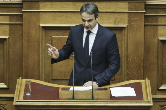 Προ ημερησίας συζήτηση για θέματα ασφαλείας