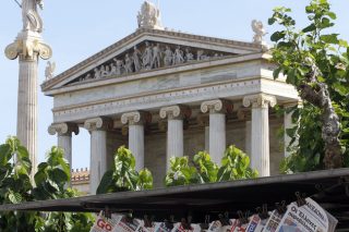 Ιδιοκτήτες της εξουσίας