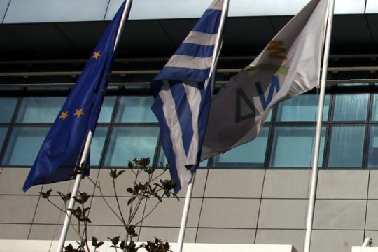 ΝΔ: «Πολύπλοκο και ασαφές» το σχέδιο συμφωνίας